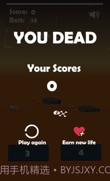 岩浆跳跃截图1 岩浆跳跃截图1