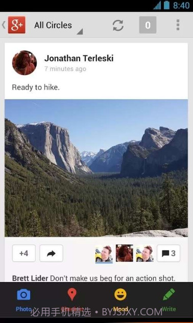Google+截图3 Google+截图3