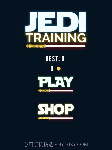 绝境激光剑截图2 绝境激光剑截图2