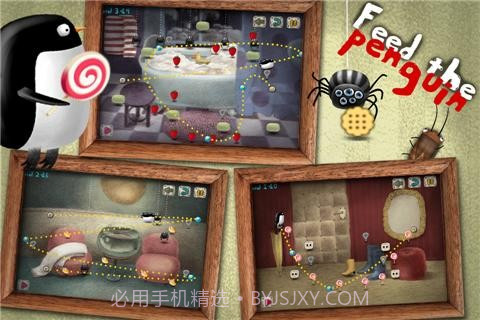 饥饿的企鹅截图2 饥饿的企鹅截图2