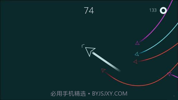 追击尾行截图1 追击尾行截图1