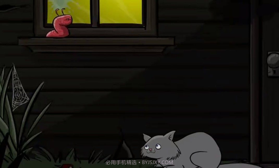 变形虫历险记2截图2 变形虫历险记2截图2