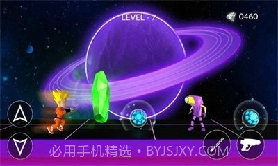 空间跳跃跑酷截图3 空间跳跃跑酷截图3