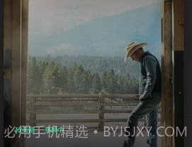 低端影视ddrk截图1 低端影视ddrk截图1