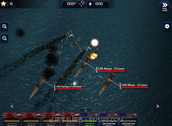 大海战2PC截图2 大海战2PC截图2