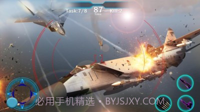 飞机太空战截图2 飞机太空战截图2