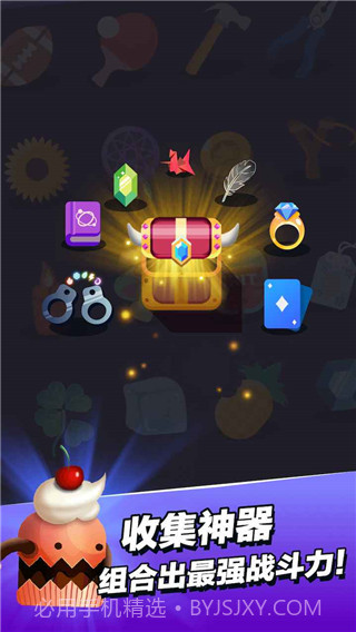 小小法师内置功能菜单截图1 小小法师内置功能菜单截图1