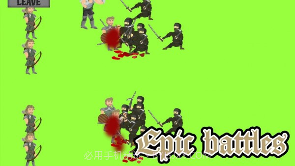 骑士征服者截图4 骑士征服者截图4