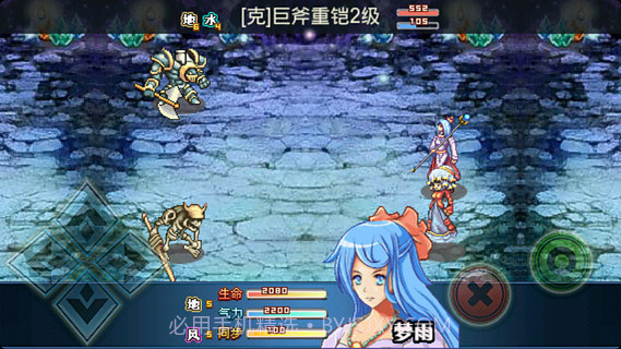 幻兽天下精灵召唤截图3 幻兽天下精灵召唤截图3