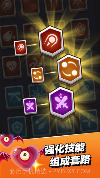 小小法师内置功能菜单截图2 小小法师内置功能菜单截图2