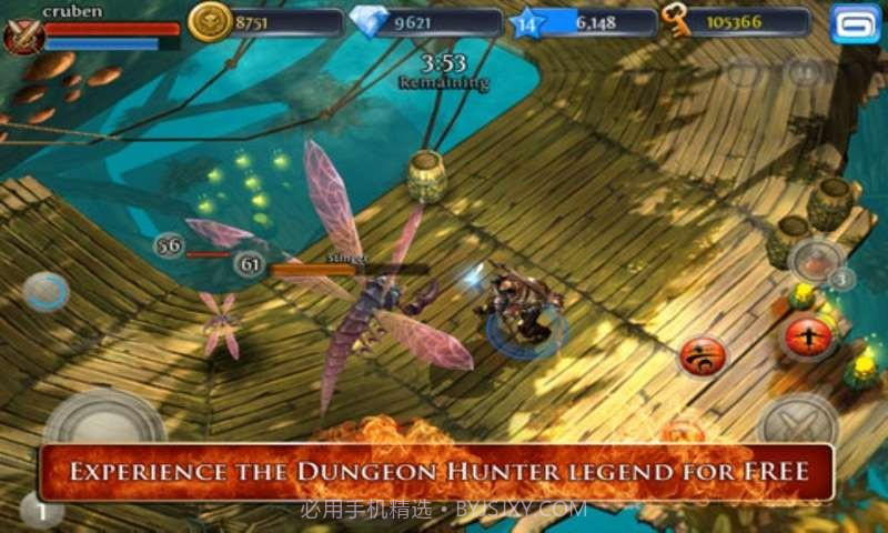地牢猎手3(Dungeon Hunter 3)截图1