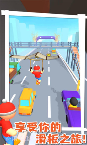 飞钩滑板截图1 飞钩滑板截图1
