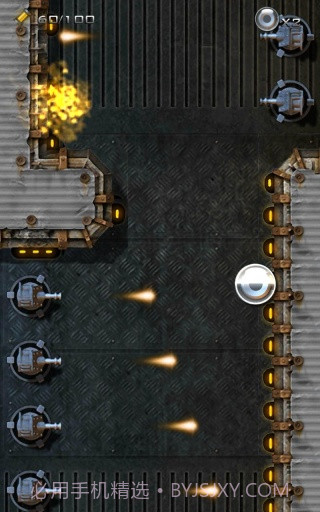 黑暗星云重力滚球 高清版截图4