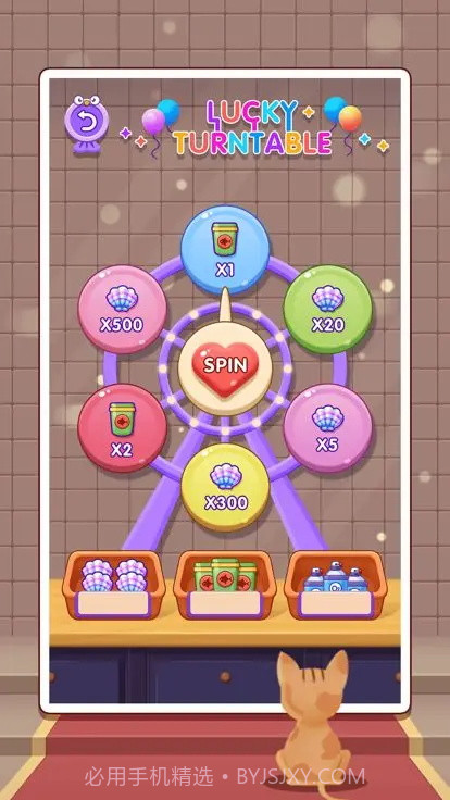 小汪大冒险截图2 小汪大冒险截图2