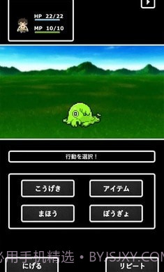 高山任务截图4 高山任务截图4