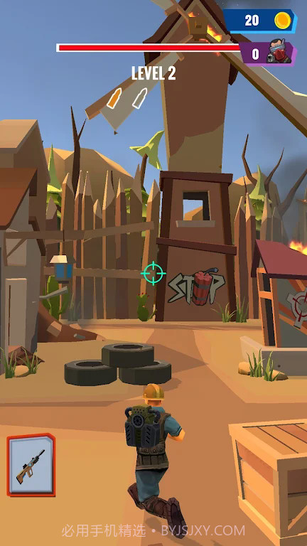 狙击射击大师截图3