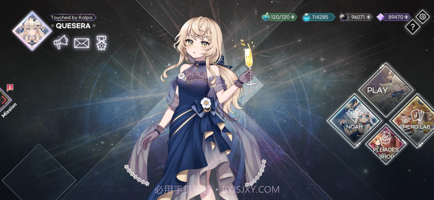 kalpa截图2 kalpa截图2