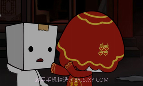 纸盒人惊魂夜2截图3 纸盒人惊魂夜2截图3
