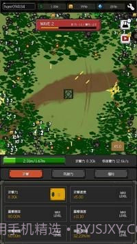 最终坦克僵尸防守截图1 最终坦克僵尸防守截图1