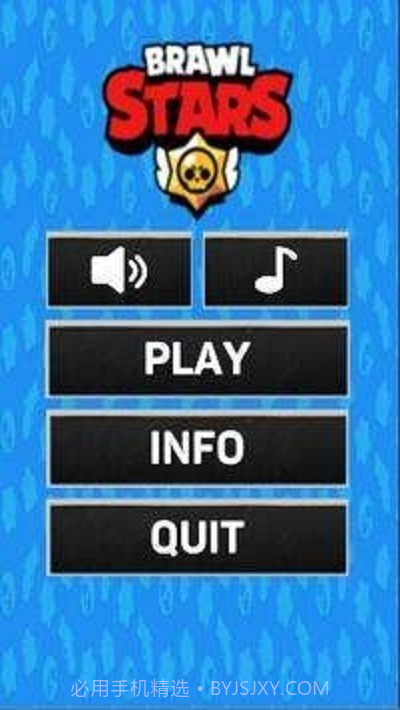 争吵者测试2截图2