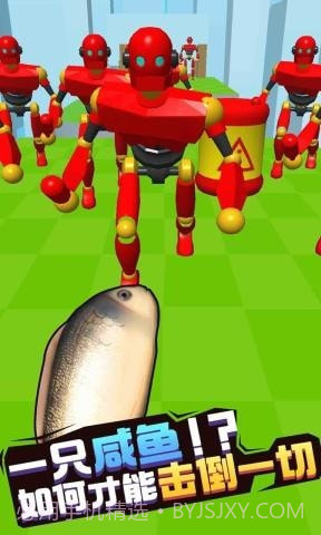 击倒一切截图3 击倒一切截图3