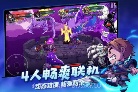 失落城堡无需实名认证版截图3 失落城堡无需实名认证版截图3