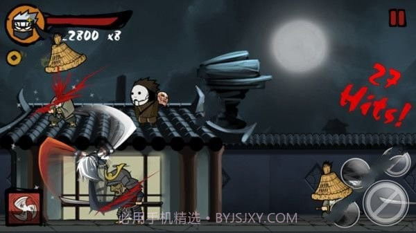 忍者复仇战斗截图1