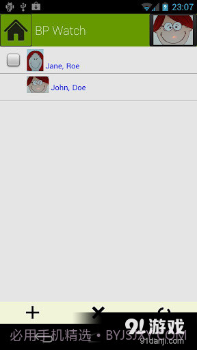 Blood Pressure截图1 Blood Pressure截图1