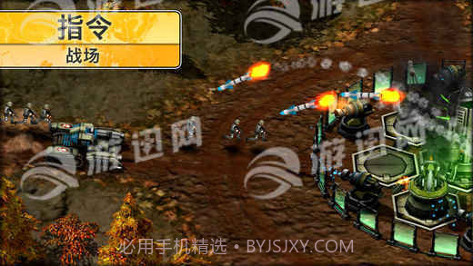 现代指令1.9.2安卓汉化内购截图3