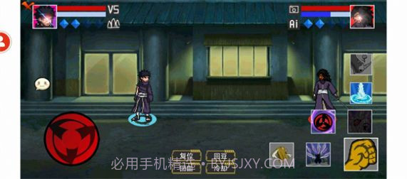 像素火影虎皮传截图3 像素火影虎皮传截图3