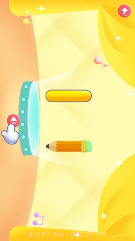 儿童宝宝学数字幼儿数学截图3 儿童宝宝学数字幼儿数学截图3