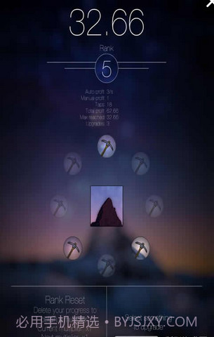 闲山矿工截图1 闲山矿工截图1