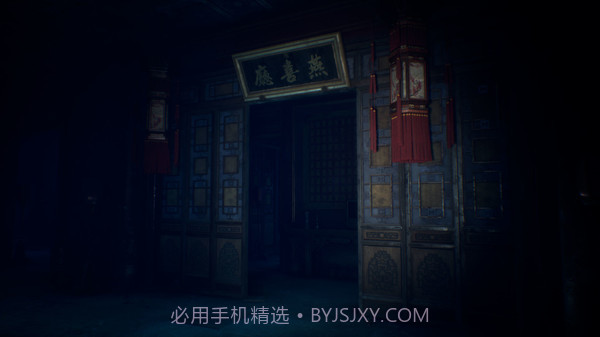 宝宝巴士恐怖版截图1