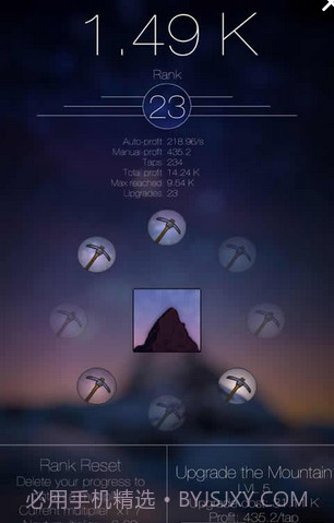 闲山矿工截图4 闲山矿工截图4