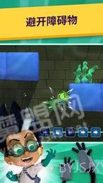 睡衣小英雄学院截图1 睡衣小英雄学院截图1