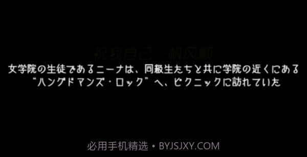 异形之馆截图4 异形之馆截图4