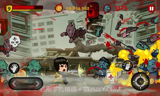 一把片刀闯天涯截图2 一把片刀闯天涯截图2