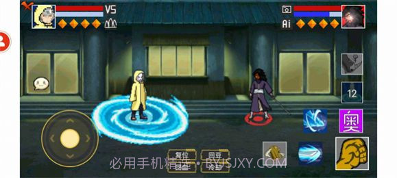 像素火影虎皮传截图1 像素火影虎皮传截图1