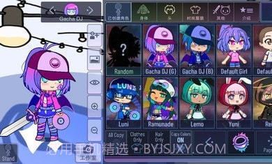 加查nox续作加查星云截图2