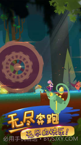 求生王者大作战截图3