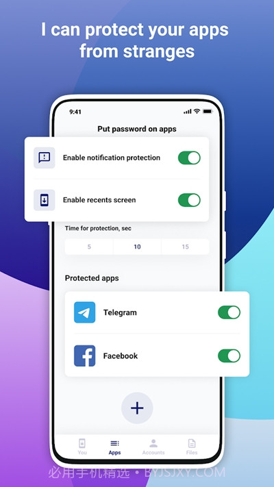 teasier人脸识别截图2 teasier人脸识别截图2