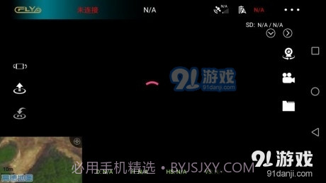 CFLY2截图3 CFLY2截图3