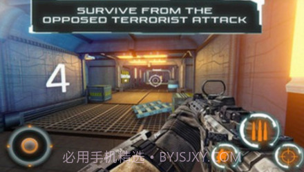 三角洲大战场截图2