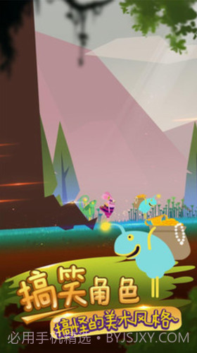 求生王者大作战截图1