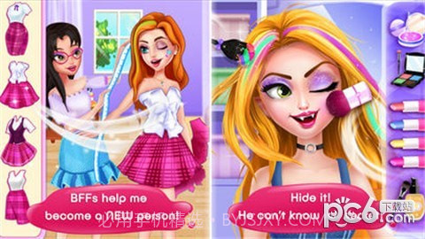 换装打扮美发沙龙女生游戏截图1