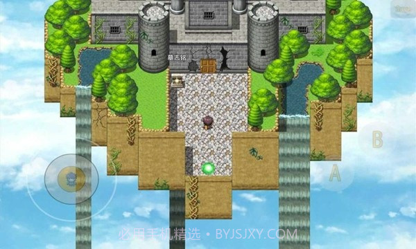 二狗子历险记截图1