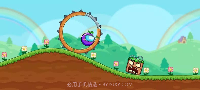 球球大冒险2截图2