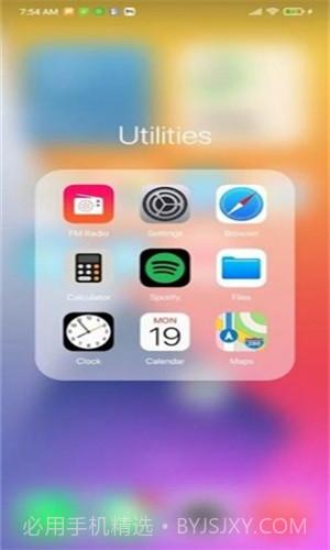 小浣熊ios15启动器免费版截图1 小浣熊ios15启动器免费版截图1