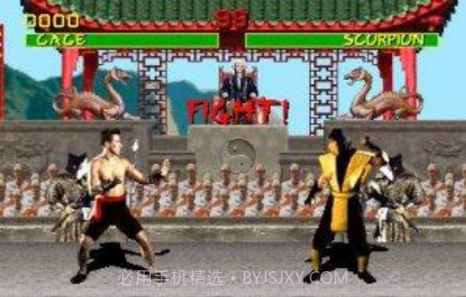 真人快打第一代截图1