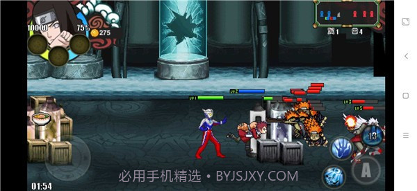 火影战记奥特曼模组2024直装版截图1